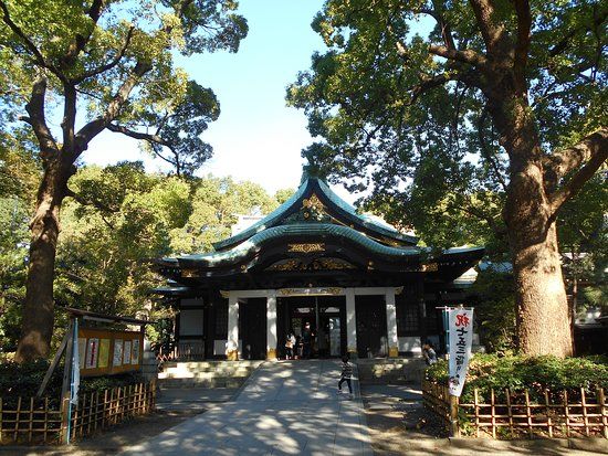 Oji Shrine